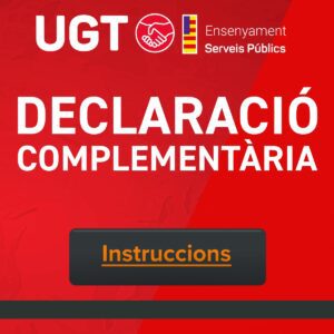 declaracio complementaria instruccions