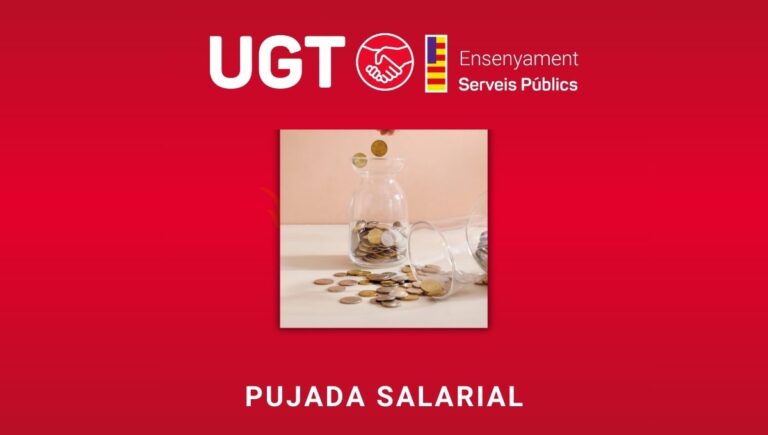 pujada salarial