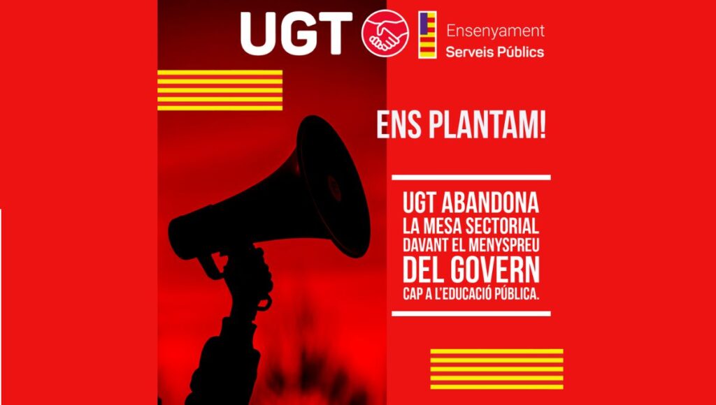 ens plantam