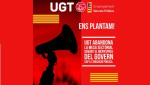 ens plantam
